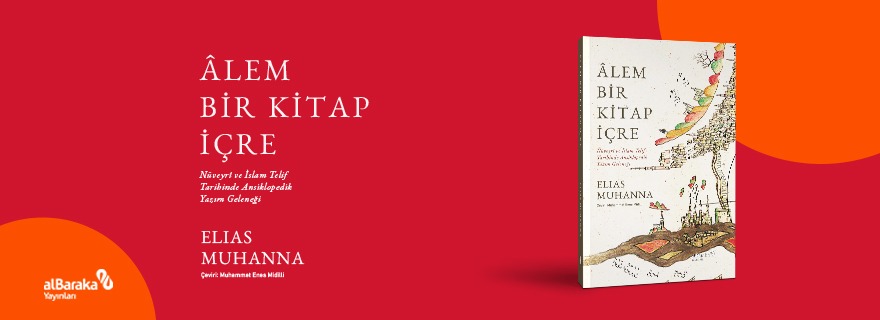 Alem Bir Kitap İçre