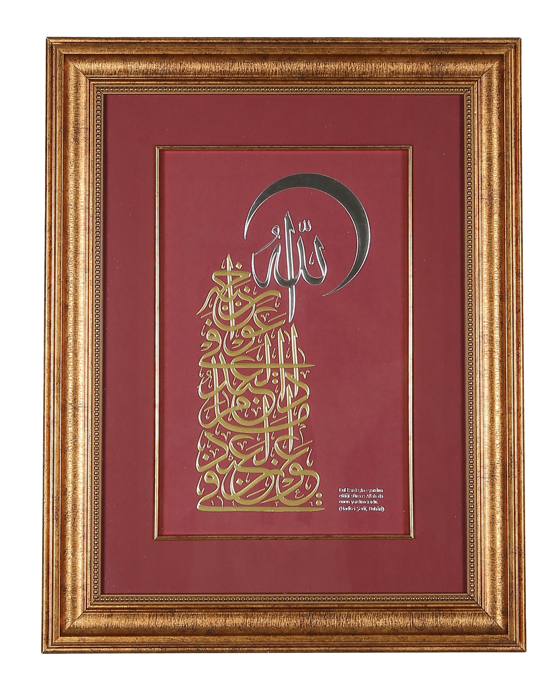 HAT LEVHASI- PRESTİJ TAKVİM - BUHARİ