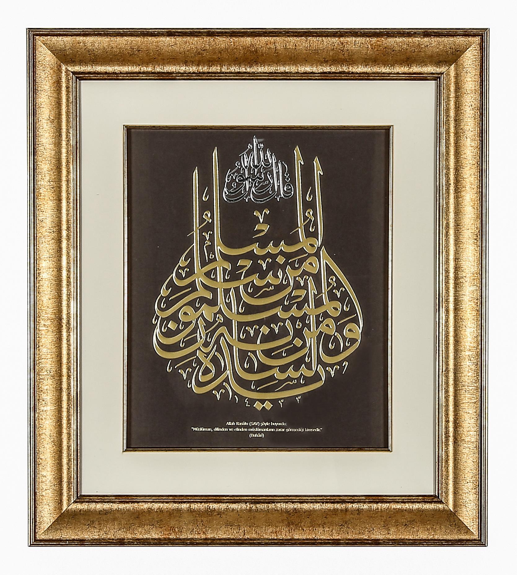 HAT LEVHASI - PRESTİJ TAKVİM BUHARİ