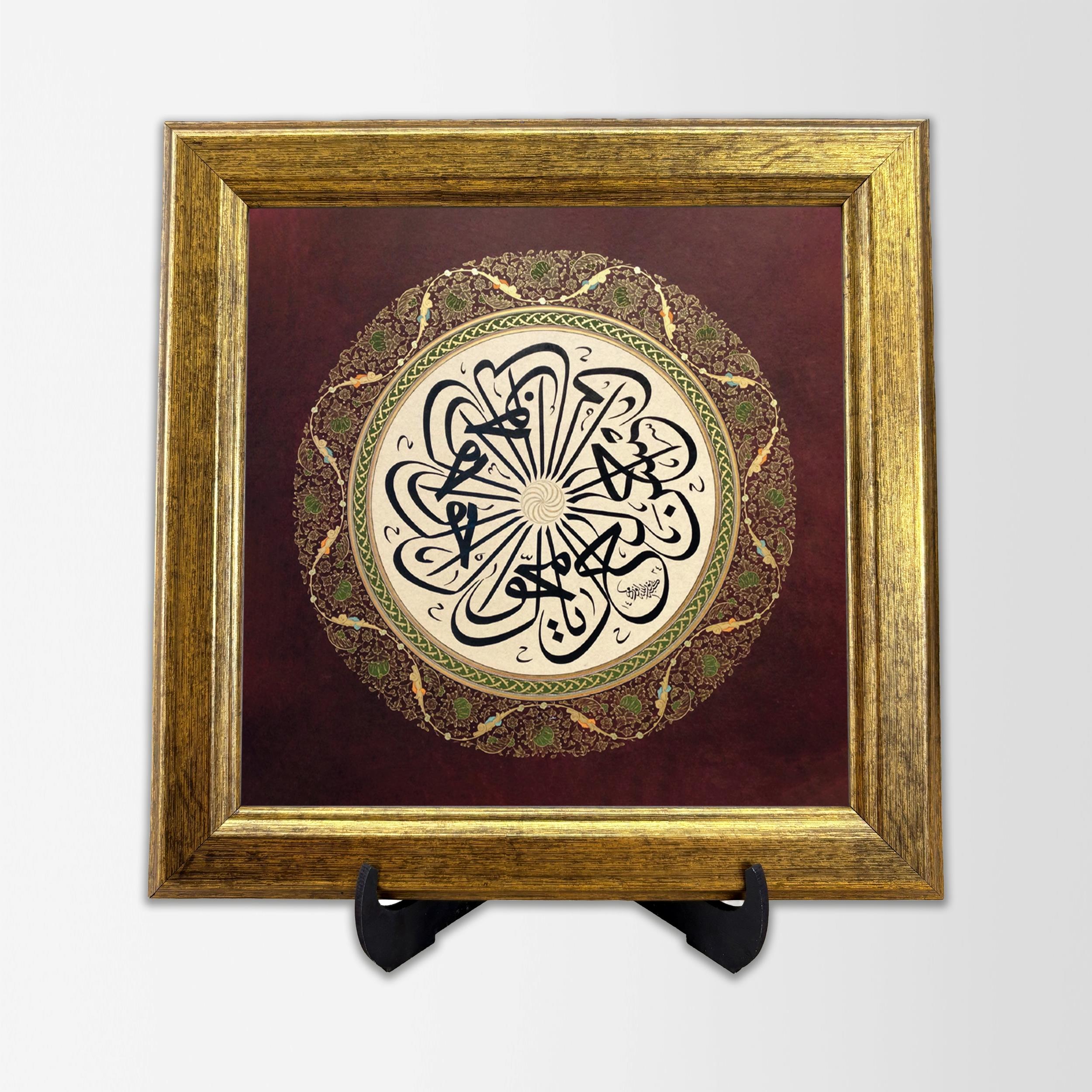 MASAÜSTÜ HAT LEVHASI (DUA)