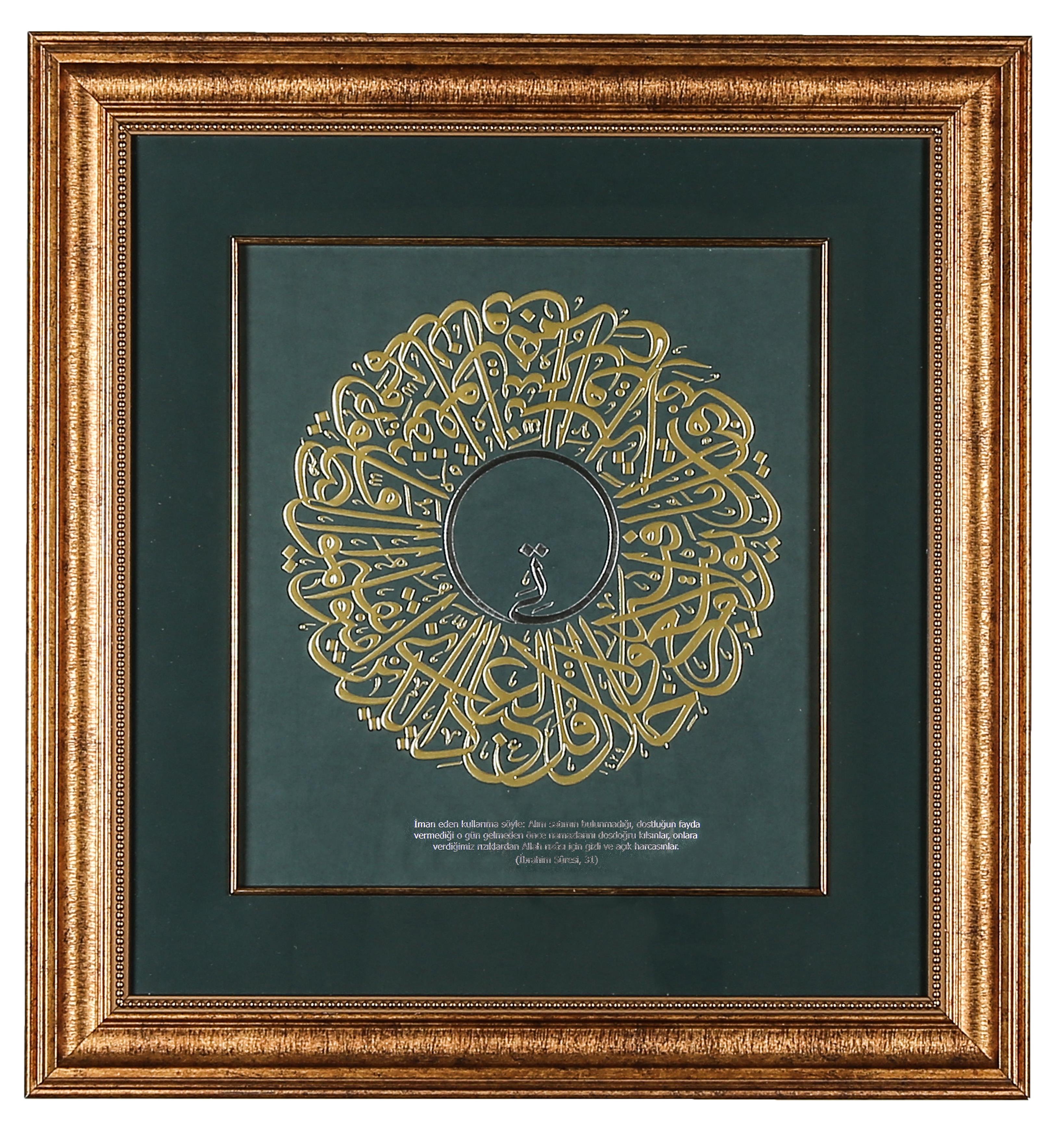 HAT LEVHASI- 2025 PRESTİJ TAKVİMİ-İBRAHİM SURESİ 31.AYET