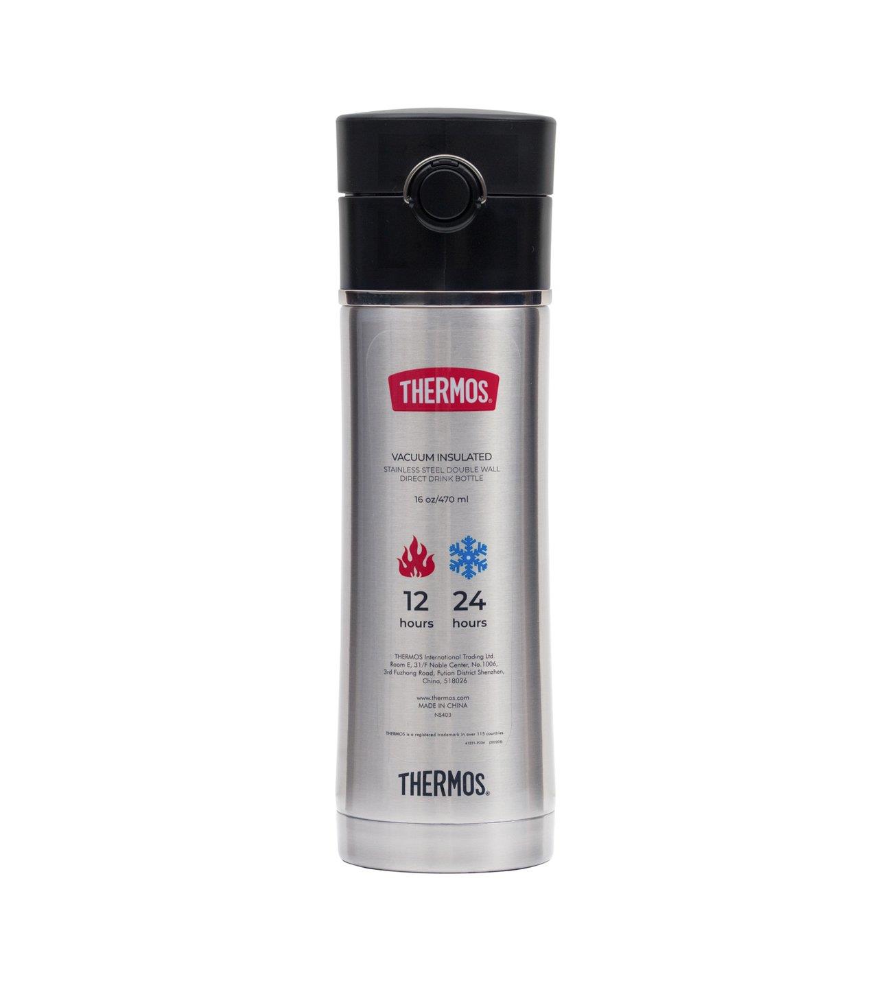 Thermos NS403bk Filter Mug 0.47L 164216-AK