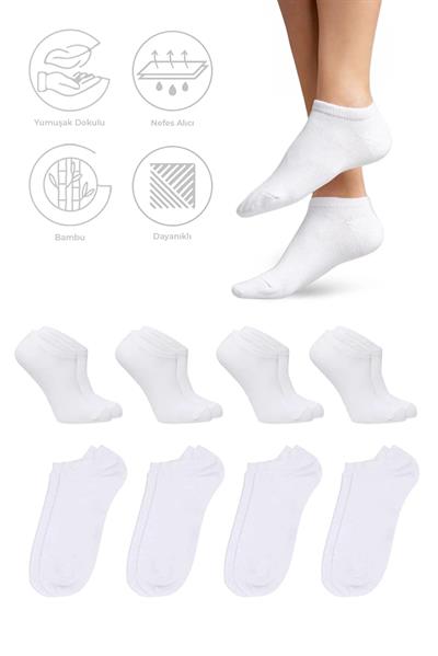 Beyaz Bambu Kadın Sneaker Çorap Dikişsiz Görünmez Bilekte Spor Çorap Premium 4'lü Paket