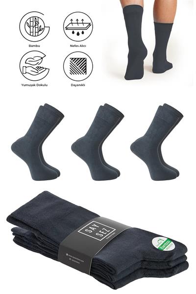Füme Bambu Erkek Soket Uzun Düz Çorap Dikişsiz Premium Paket 3'lü / Yıkamalı Kokulu Soft Çorap