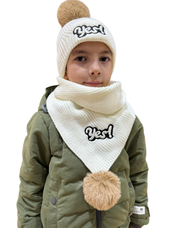 Benittokids Çocuk Yazı Detaylı Bere Atkı Takımı 7019
