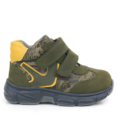 Rakerplus Hakiki Deri Haki Sarı Bebek Spor Bot Ayakkabı