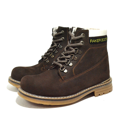 Rakerplus Hakiki Deri Kahverengi Fermuarlı Kışlık Çocuk Bot