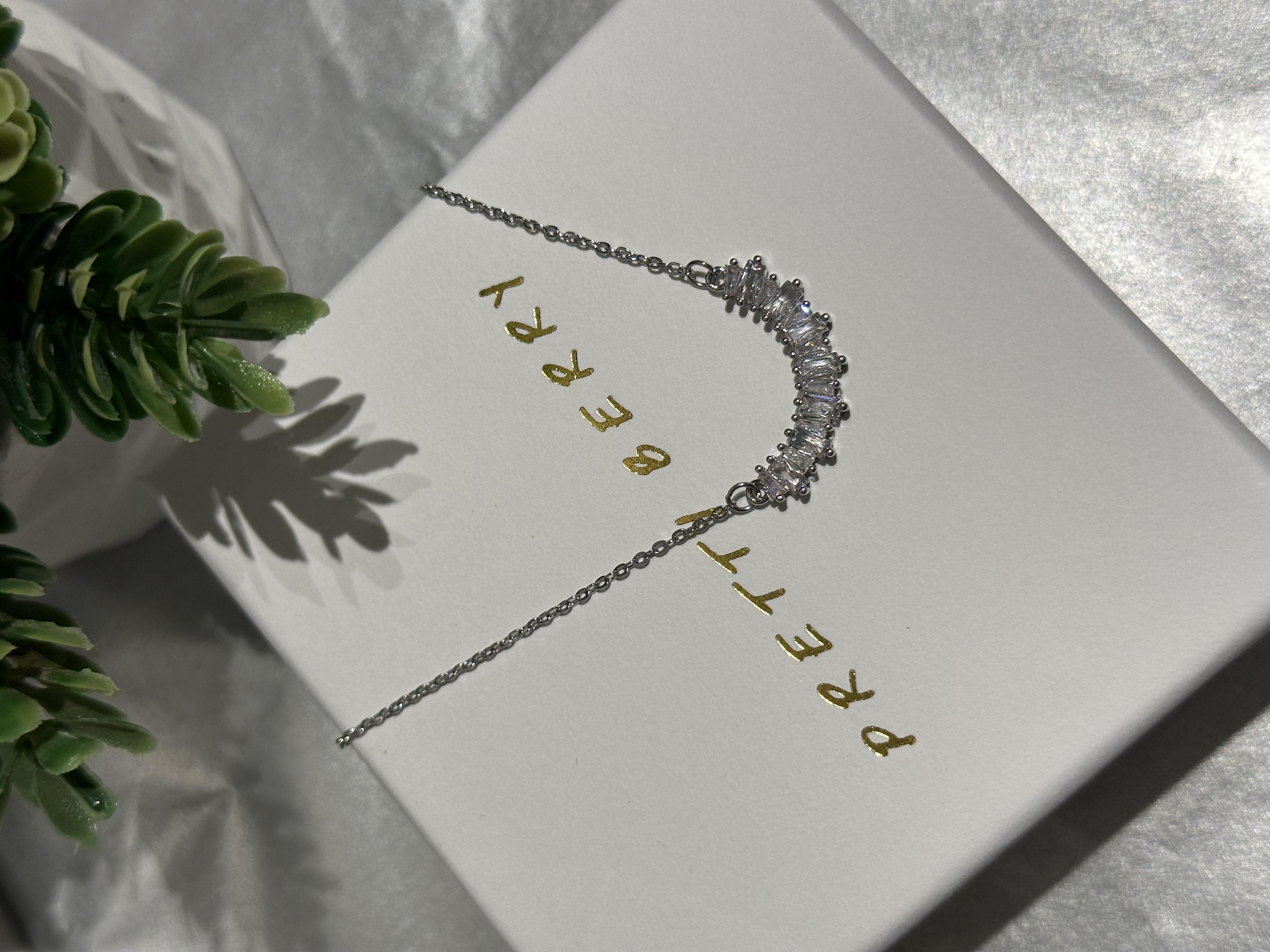 Baget Taşlı Zincir Kolye