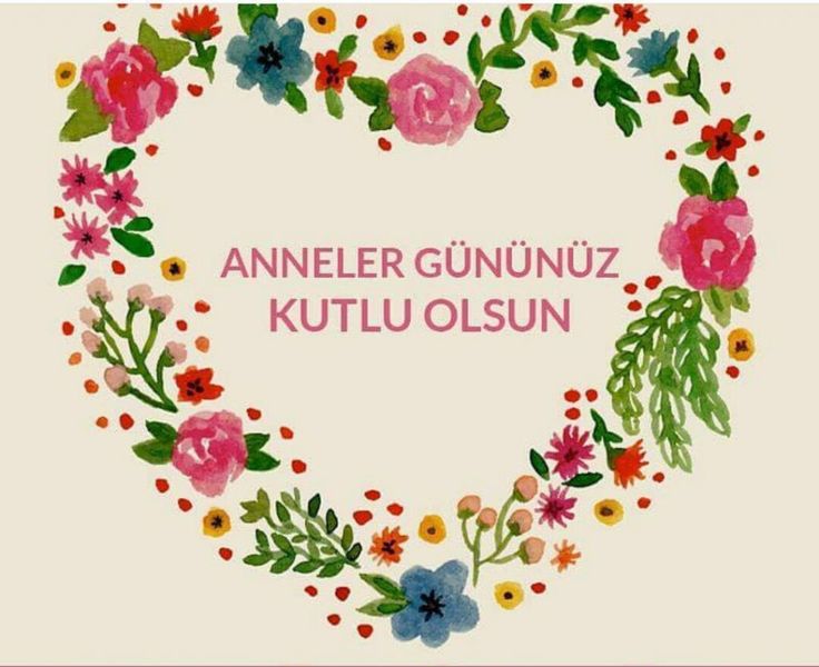 Anneler Günü Hediyesi Seçerken Dikkat Edilmesi Gerekenler