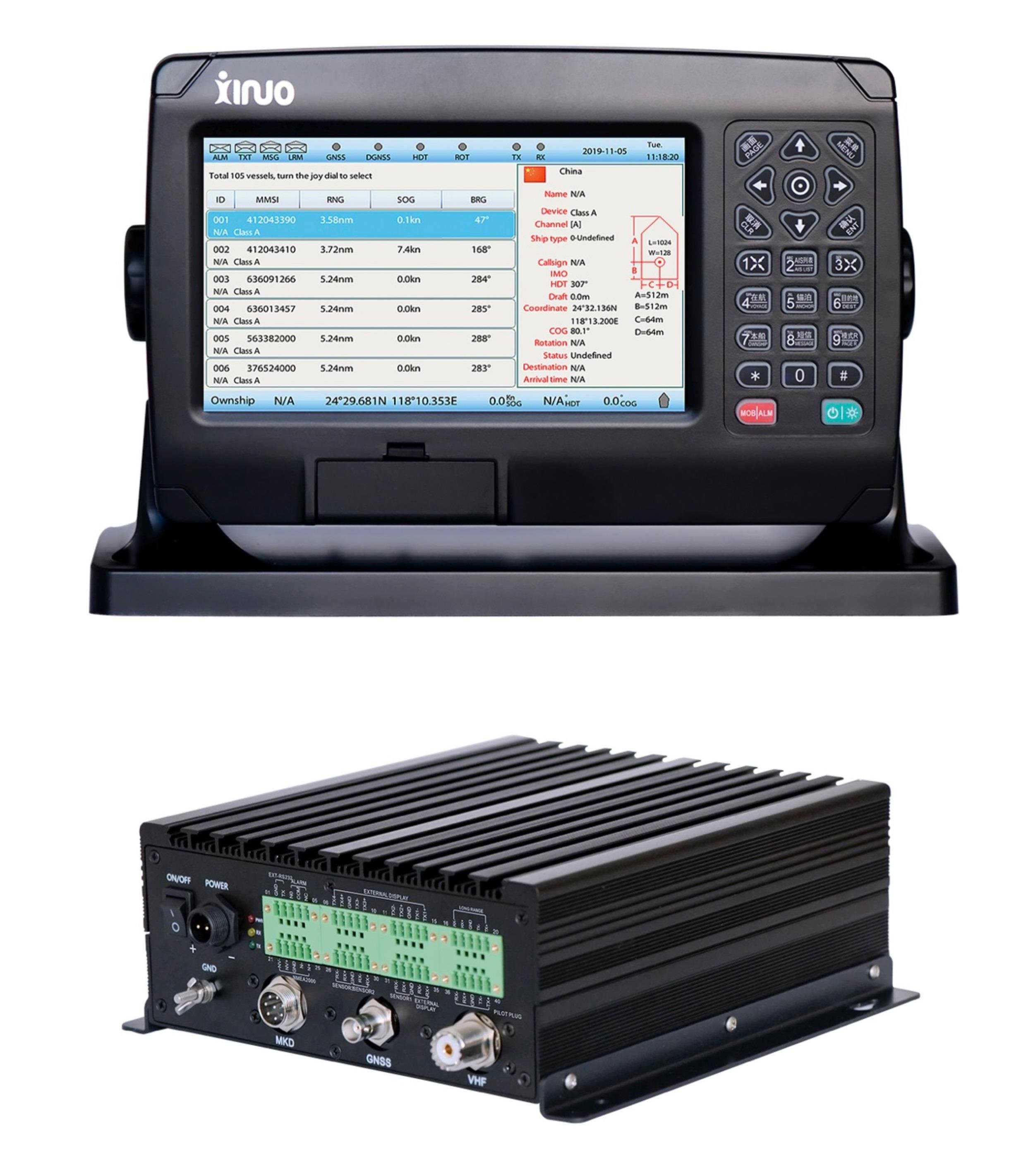 Xinuo XA-198 Class A Automatic Identification SystemXinuo XA-198 Class A Automatic Identification System