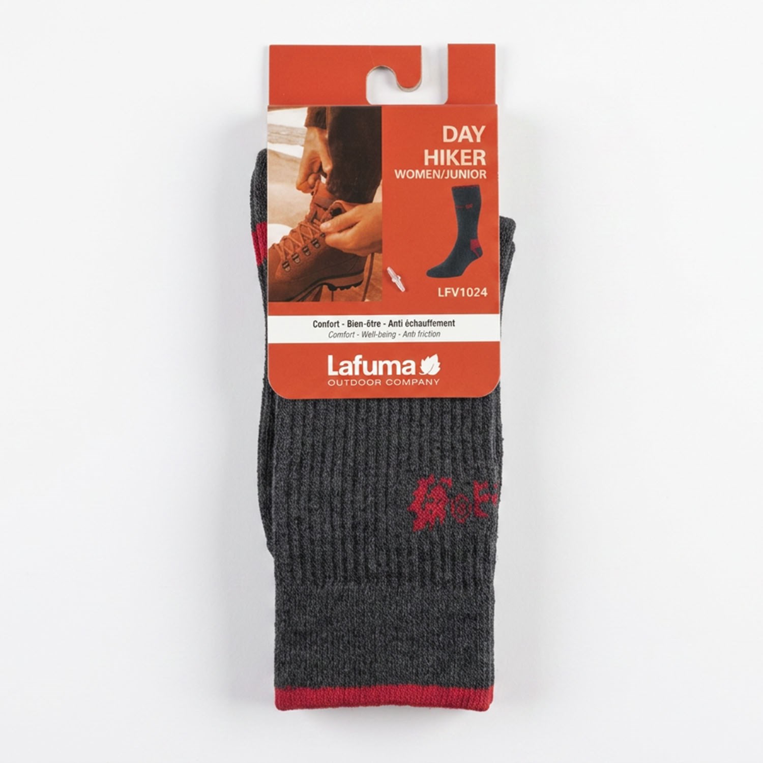 Lafuma Day Hiker Kadın / Çocuk Çorap Lfv1024