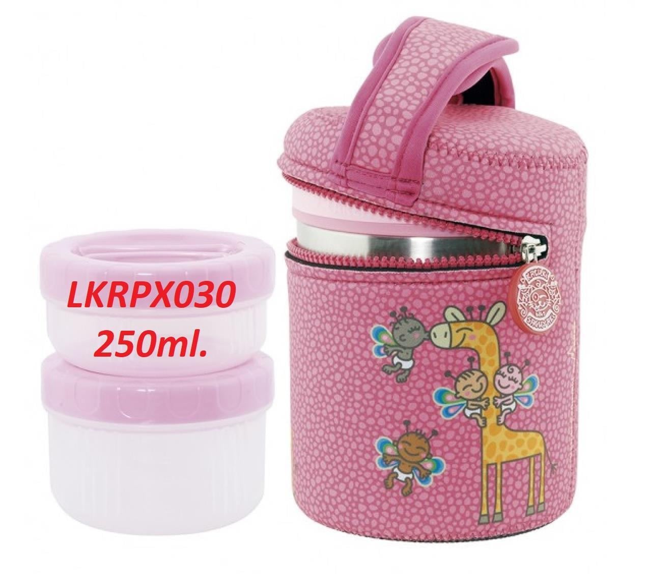Laken Yedek İç Kap LKP10/LKP15/LKLP10 için 250ml Küçük PP - Pembe LKRPX030
