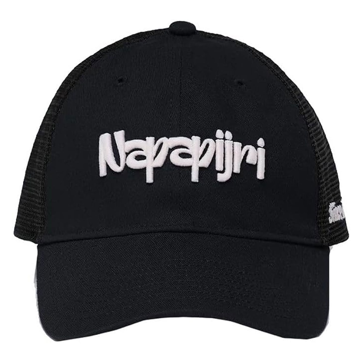 Napapijri F-SOL Erkek Şapka NP0A4FH69411