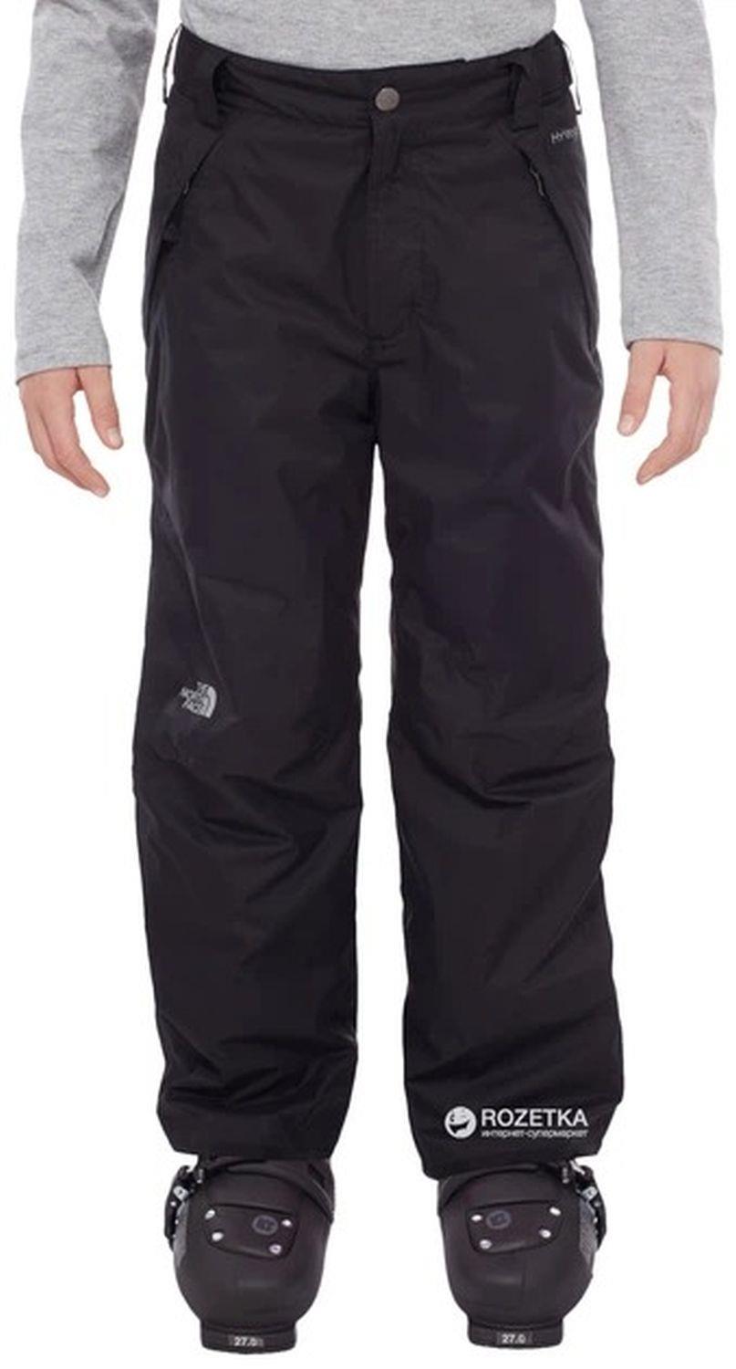 The North Face Freedom İzolasyonlu Erkek Çocuk Pantolon T0CSB6JK3