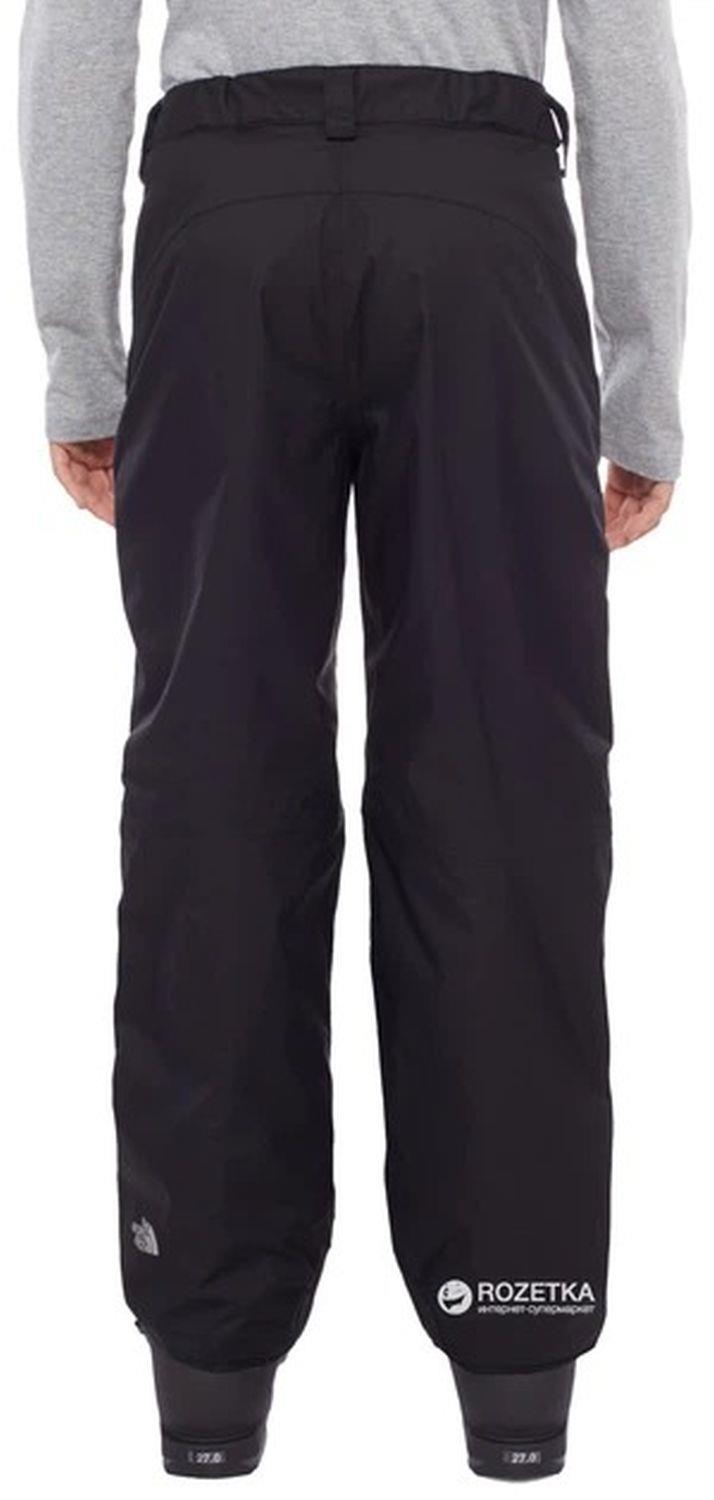 The North Face Freedom İzolasyonlu Erkek Çocuk Pantolon T0CSB6JK3