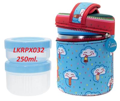 Laken Yedek İç kap  LKP10/LKP15/LKLP10  için 250ml Küçük PP - Mavi LKRPX032