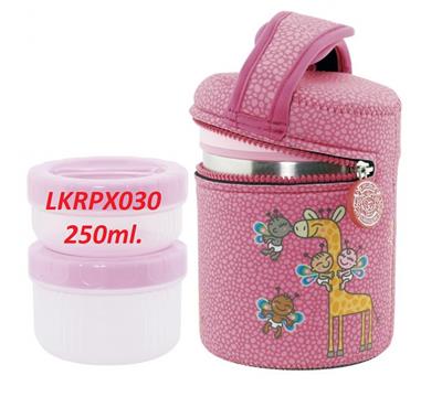 Laken Yedek İç Kap LKP10/LKP15/LKLP10 için 250ml Küçük PP - Pembe LKRPX030