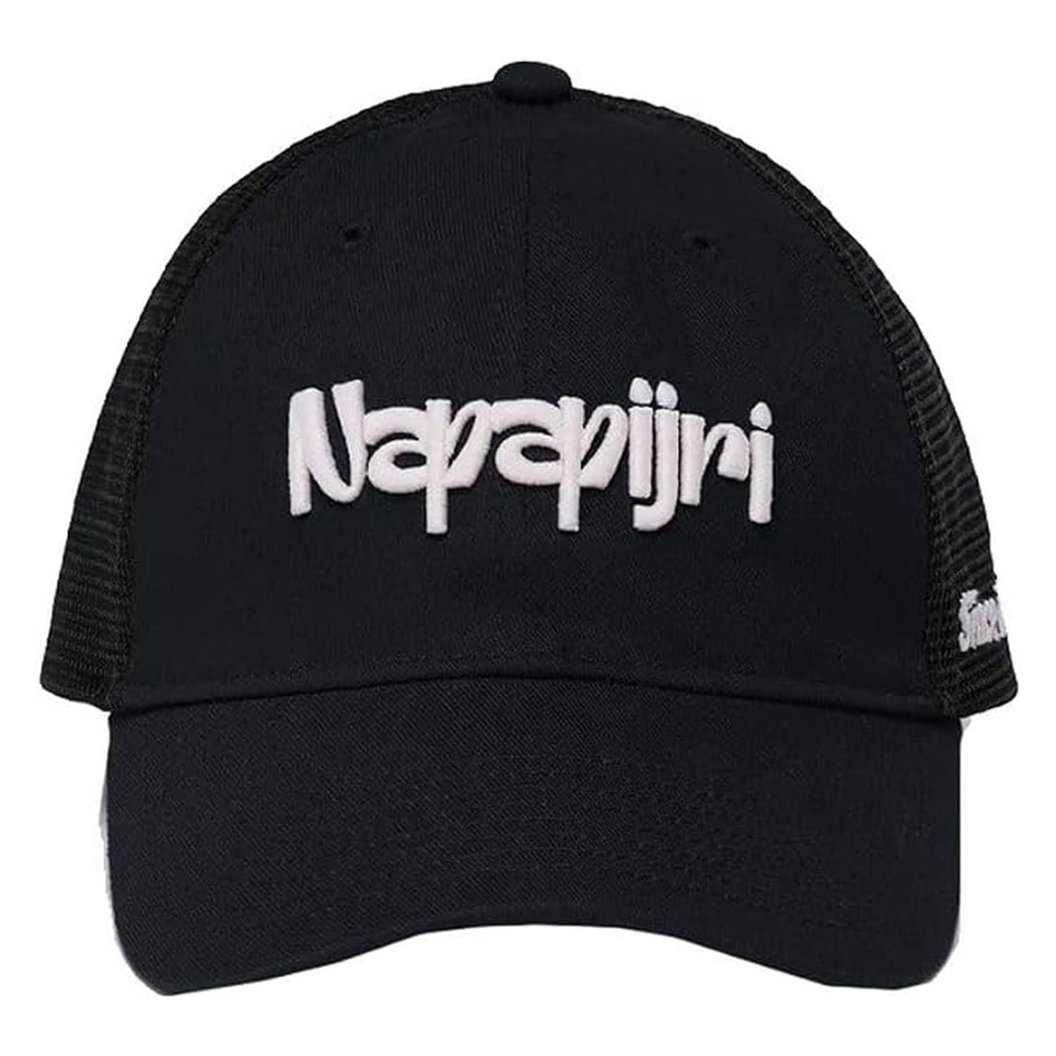 Napapijri F-SOL Erkek Şapka NP0A4FH69411