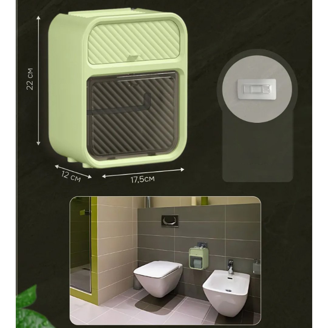Sunup SN-25902 Banyo Tuvalet Kağıdı Saklama Kutusu