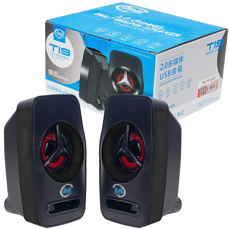 MAGICVOICE T-19 1+1 Usb Pc Hoparlör (2x3 Watt)