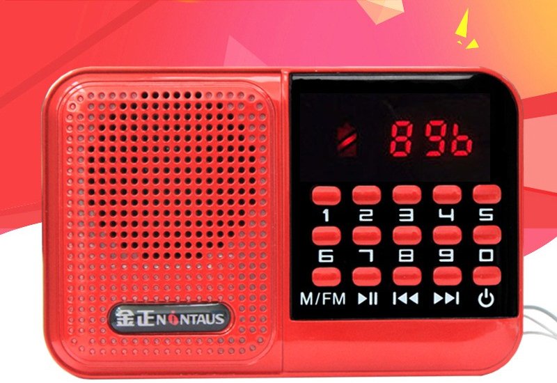 Magicvoice TF-AUX-FM Radyo Destekli Lcd Ekran Radyo Müzik Kutusu S61