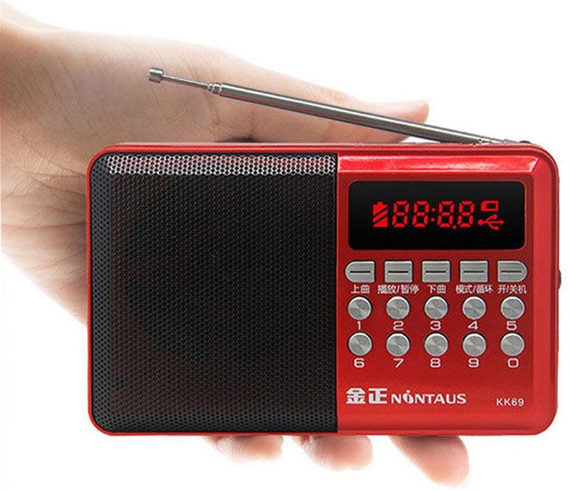 Magicvoice USB-TF-AUX-FM Destekli Lcd Ekran Radyo Müzik Kutusu KK69