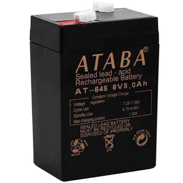 ATABA AT-645 6 VOLT - 5 AMPER IŞILDAK AKÜSÜ