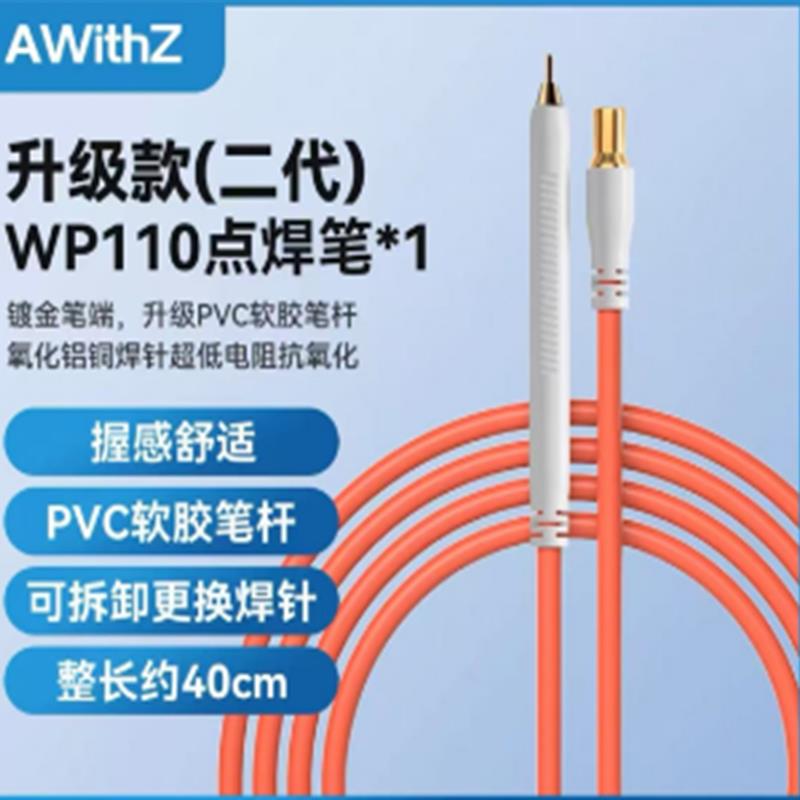 AWITHZ WP110 PUNTA KAYNAK MAKİNESİ KALEMİ