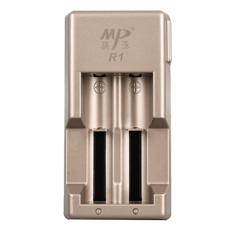 BESTON MP847 (R1) 10440/14500/16340/17335/17500/18490/18650 LİON PİL ŞARJ CİHAZI
