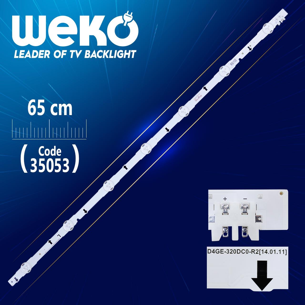 D4GE-320DC0-R2 -(R3)- 7 LEDLİ 65 CM - (WK-406)