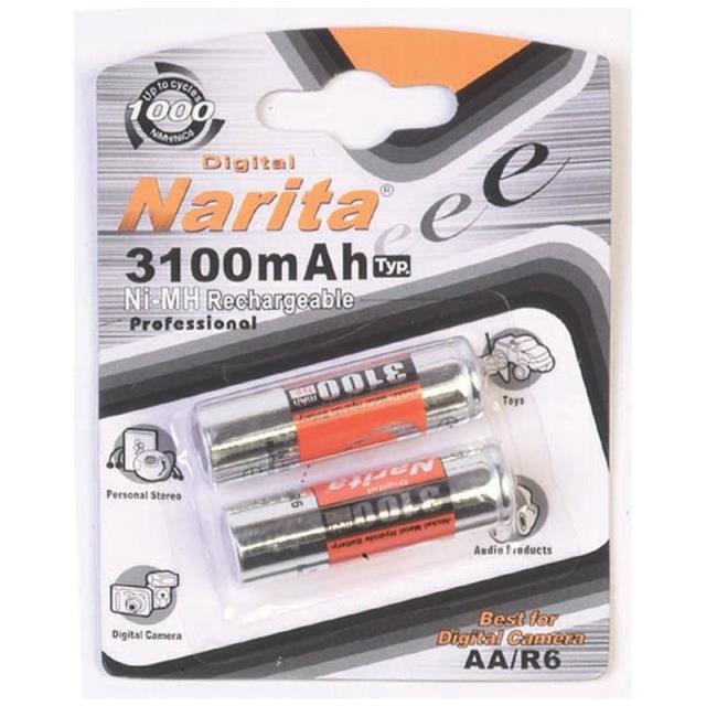 EFCELL 3010 MAH ŞARJLI AA KALEM PİL PAKET