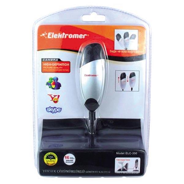 ELEKTROMER ELC-350 5.2MP USB IŞIK AYARLI+MİKROFONLU WEBCAM