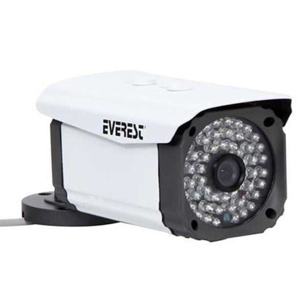 EVEREST HV-747 CMOS 4 MM 600 TVL GÜVENLİK KAMERASI