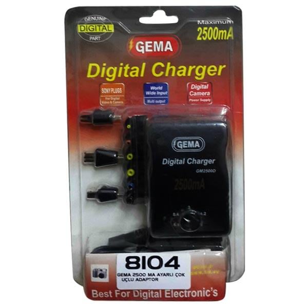 GEMA 2.5 AMPER AYARLI ÇOK UÇLU ADAPTOR