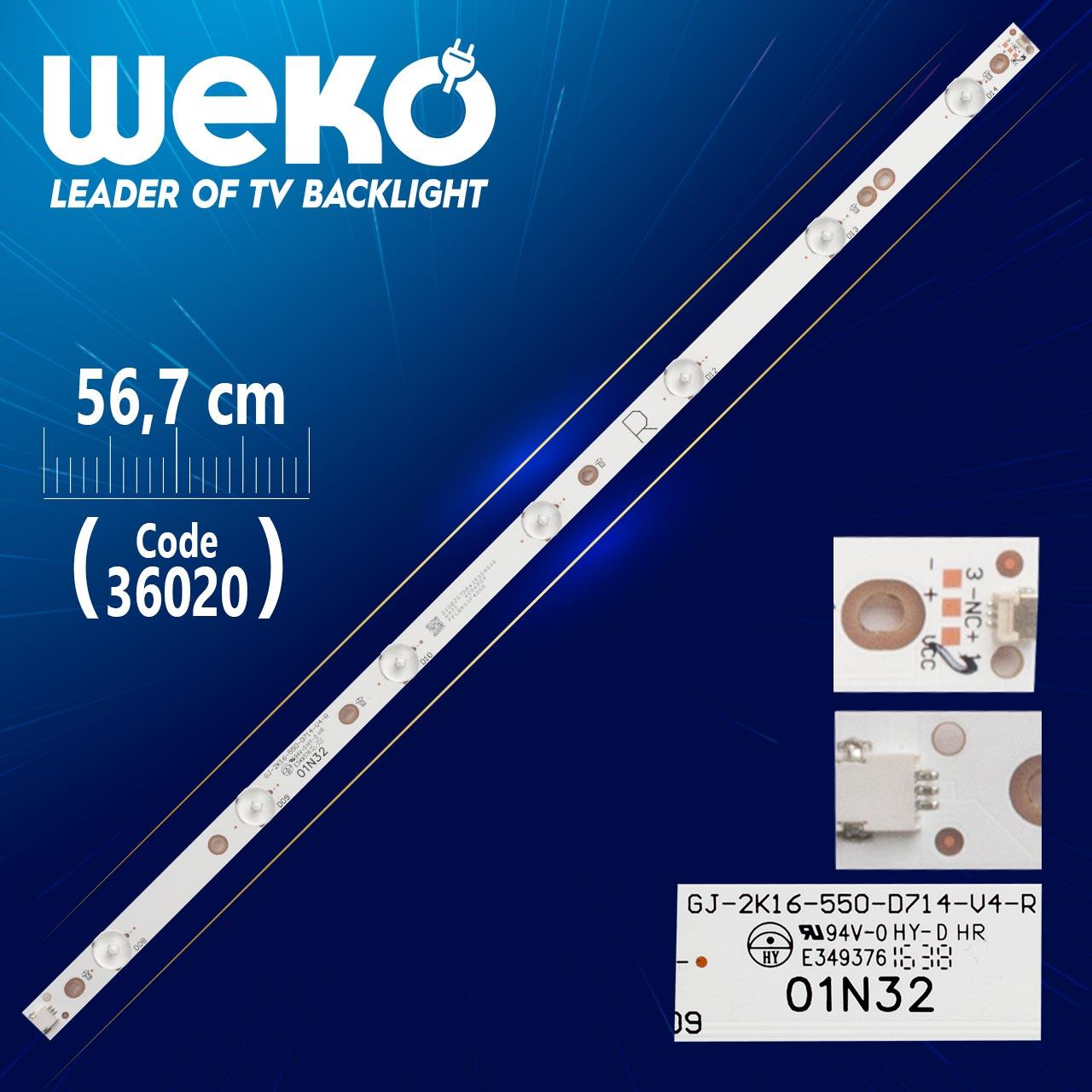GJ-2K16-550-D714-V4-R - 01N32 - 7 LEDLİ 56.7 CM