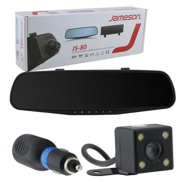 JAMESON JS-80 4.3 İNÇ TF KART GİRİŞLİ AYNALIK MONİTÖR 4E BÖLÜNEBİLEN (32 GB DESTEKLİ)