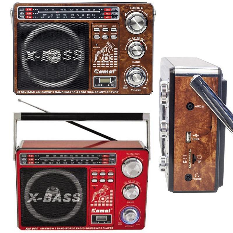 KAMAL KM-944 USB/SD/FM DESTEKLİ MP3 ÇALAR RADYO