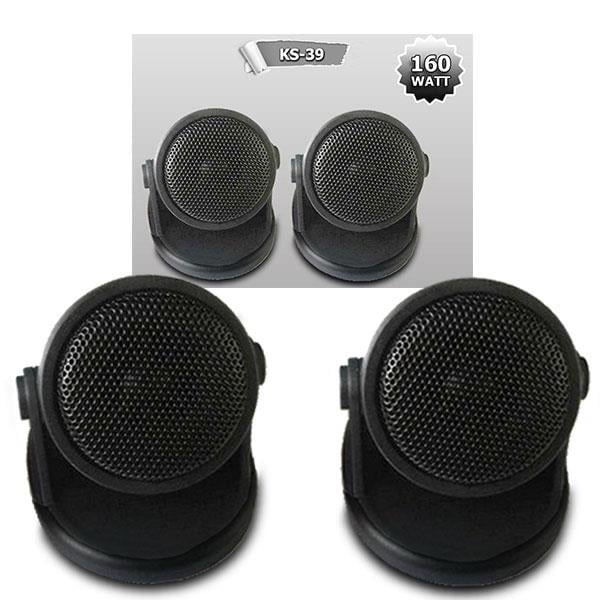 KAMOSONIC KS-39 OTO TWEETER