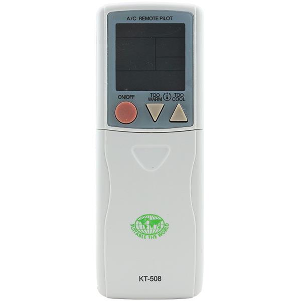 KK GREE KT-508 UNİVERSAL KLİMA KUMANDASI