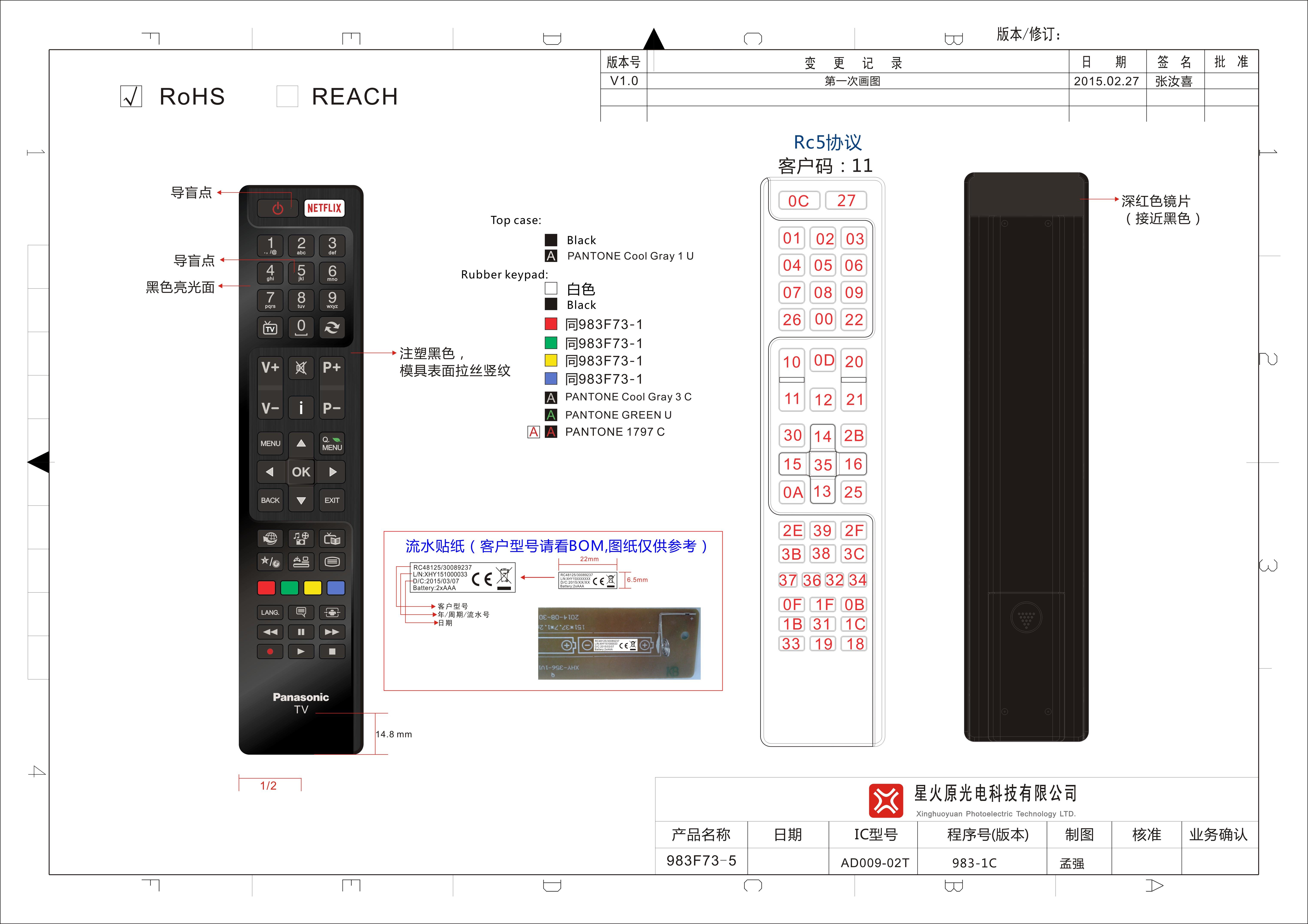 KL VESTEL 983F73-5 AD009-02T 983-1C LCD LED TV KUMANDA