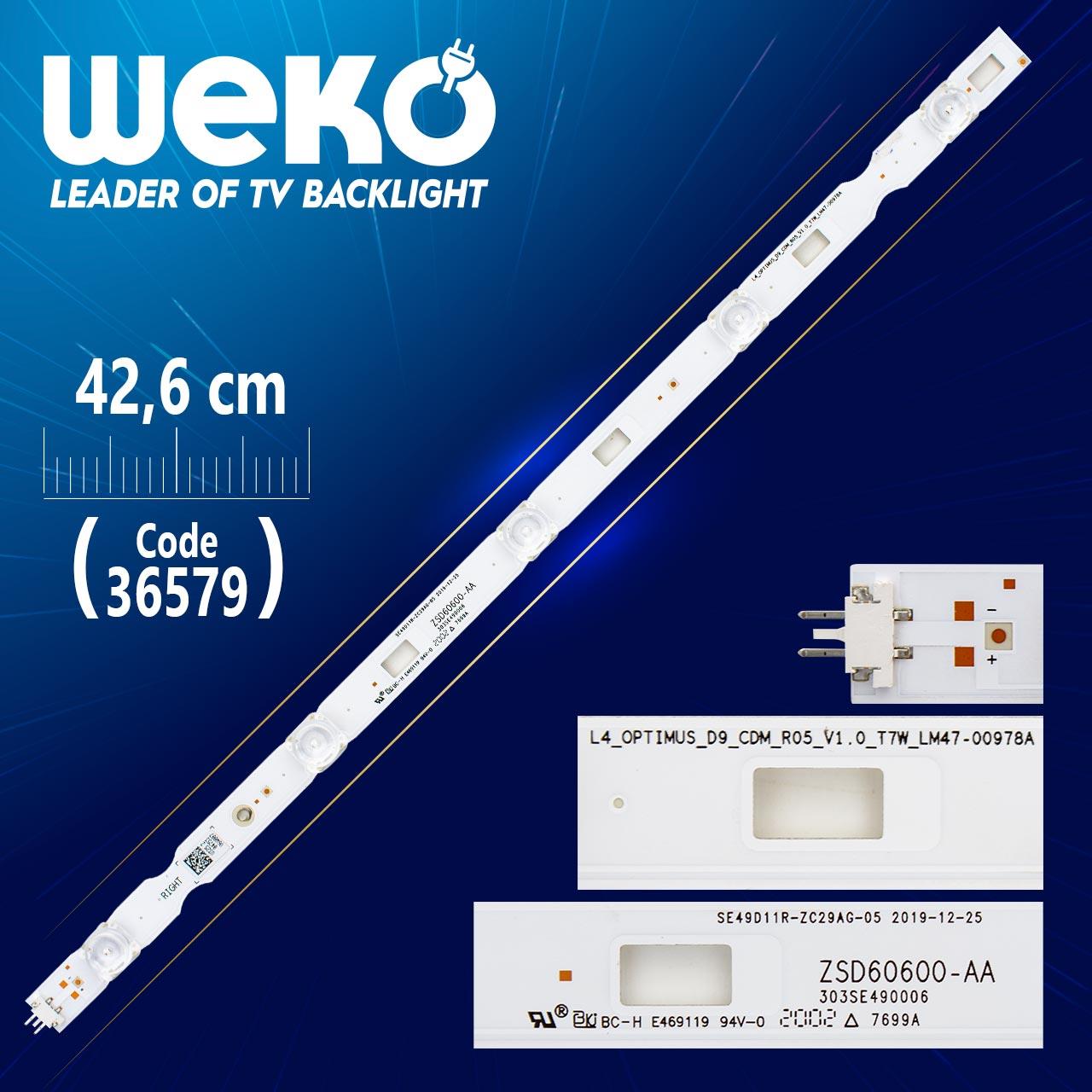 L4_OPTIMUS_D9_CDM_R05_V1.0_T7W_LM47_00978A ZSD60600-AA 303SE490006  42,6 CM