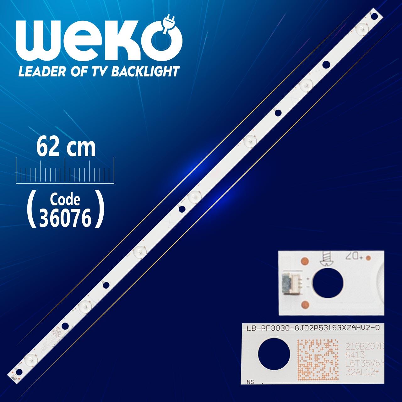 LB-PF 3030-GJD2P53153X7AHV2-D  7 LEDLİ  62 CM