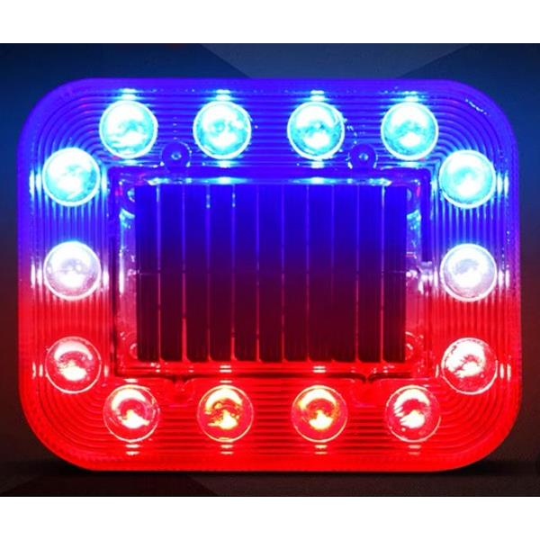 LEDLİ SOLAR ARAÇ ÇAKAR LAMBASI