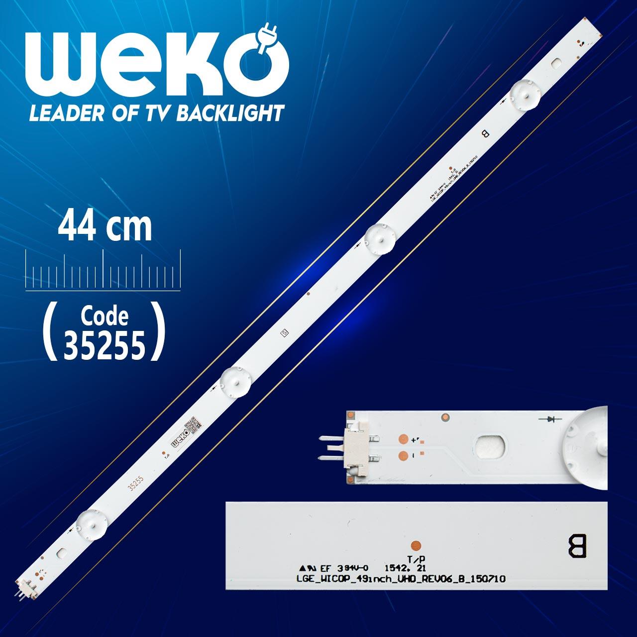 LGE_WICOP_49INCH_UHD_REV06_B - GAN01 1006A LGD - 44 CM 4 LEDLİ - (WK-408)