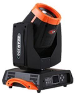 MAGICVOICE 230 WATT FLYCASE PLASTİK KASA AYDINLATMA