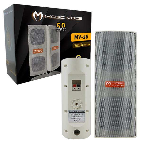 MAGICVOICE MV-26 2*7.5 CM 50 WATT 2Lİ TAKIM BEYAZ TRAFOSUZ SÜTUN HOPARLÖR