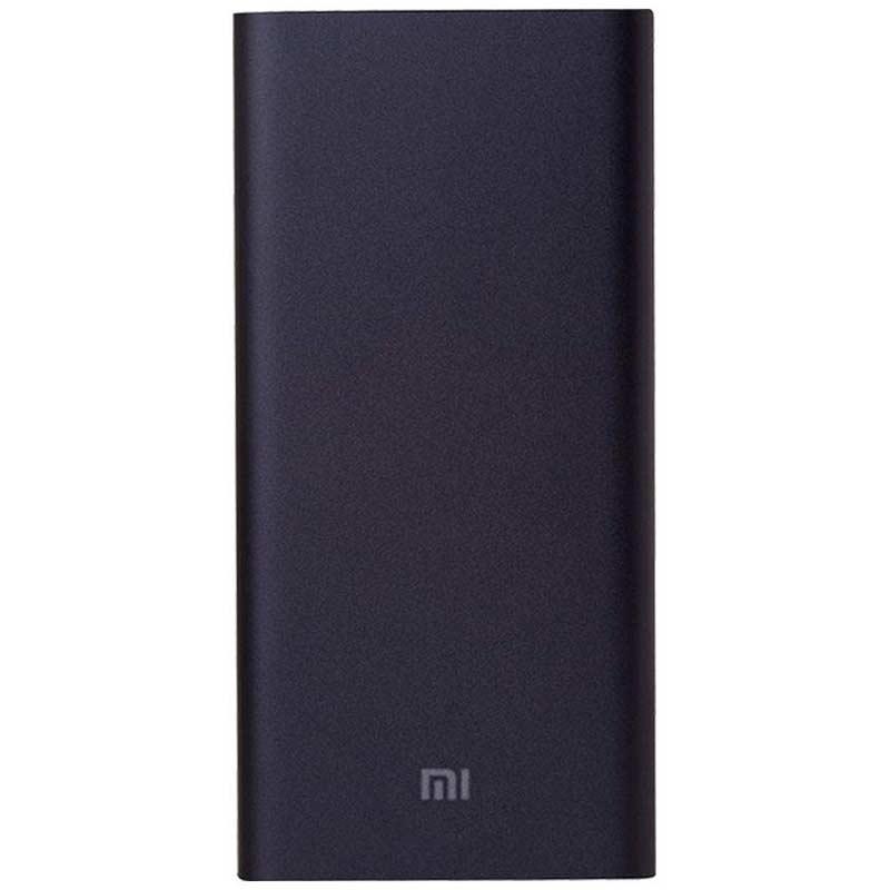 MI PLM09ZM 2S ÇİFT USB 10000 MAH 5V-2A HIZLI POWERBANK