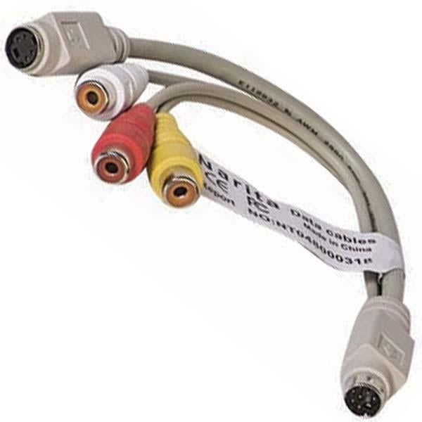 NARİTA S-VIDEO AV KABLOSU