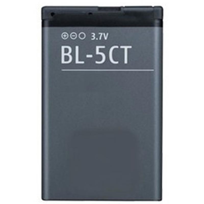 NOKIA BL-5CT TELEFON BATARYASI