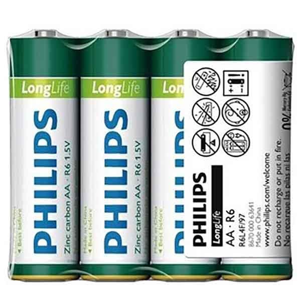 PHILIPS 1300 MAH 4LÜ ŞARJLI KALEM PİL TEK FİYAT